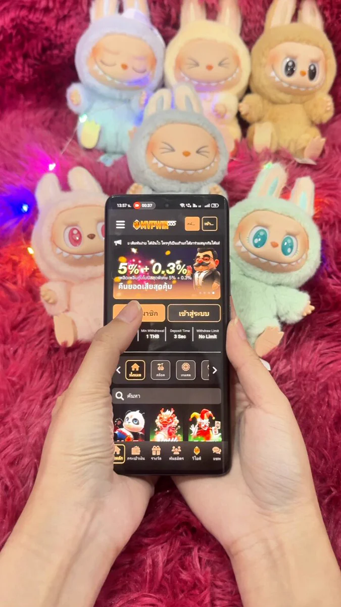 แบนเนอร์ ULTRABET88 อย่างเป็นทางการ